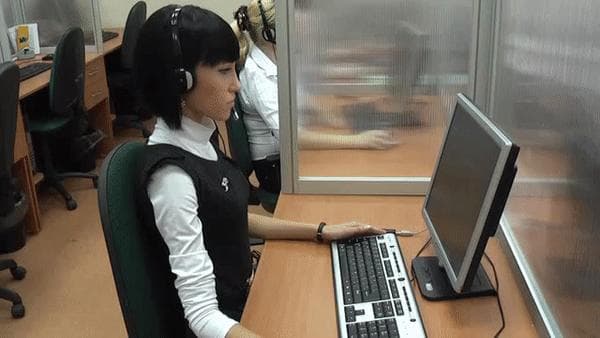 Сотрудник компании